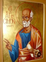 Икона святого апостола Симона Кананита