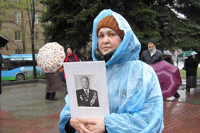 70-летие Великой Победы