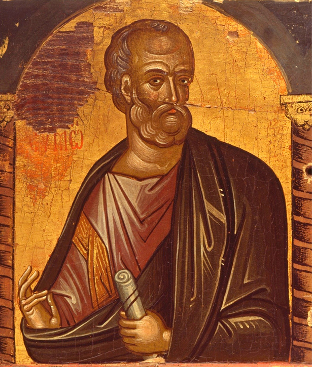 Симон Зилот, Кананит, апостол из 12-ти, сщмч.