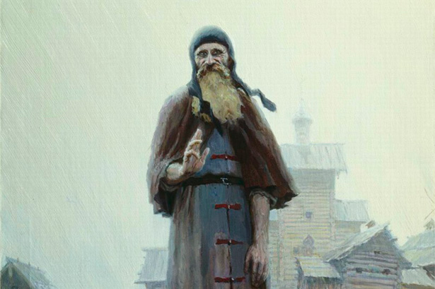 Преподобный Сергий Радонежский (художник С.Кириллов)